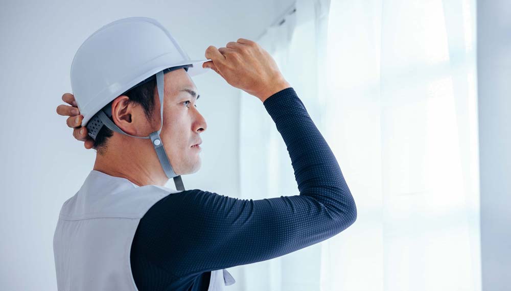 有限会社産榮住建